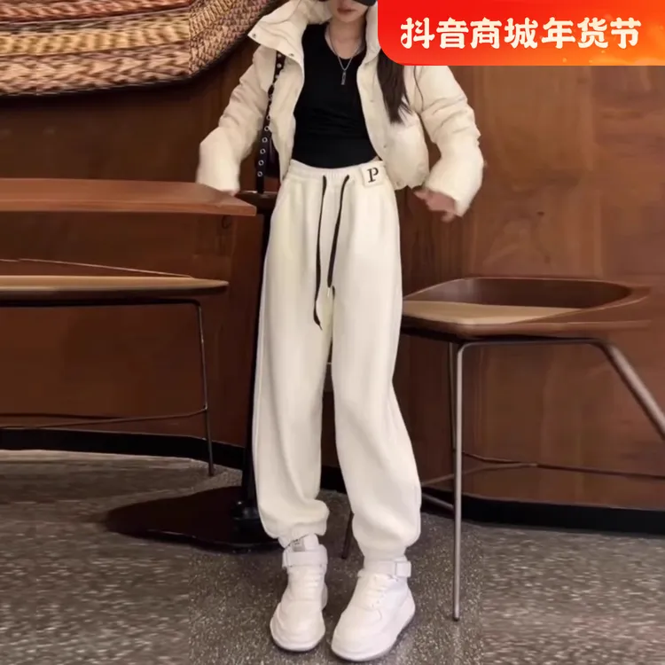 白色P字加厚加绒束脚裤小个子女宽松九分运动休闲哈伦卫裤秋冬季