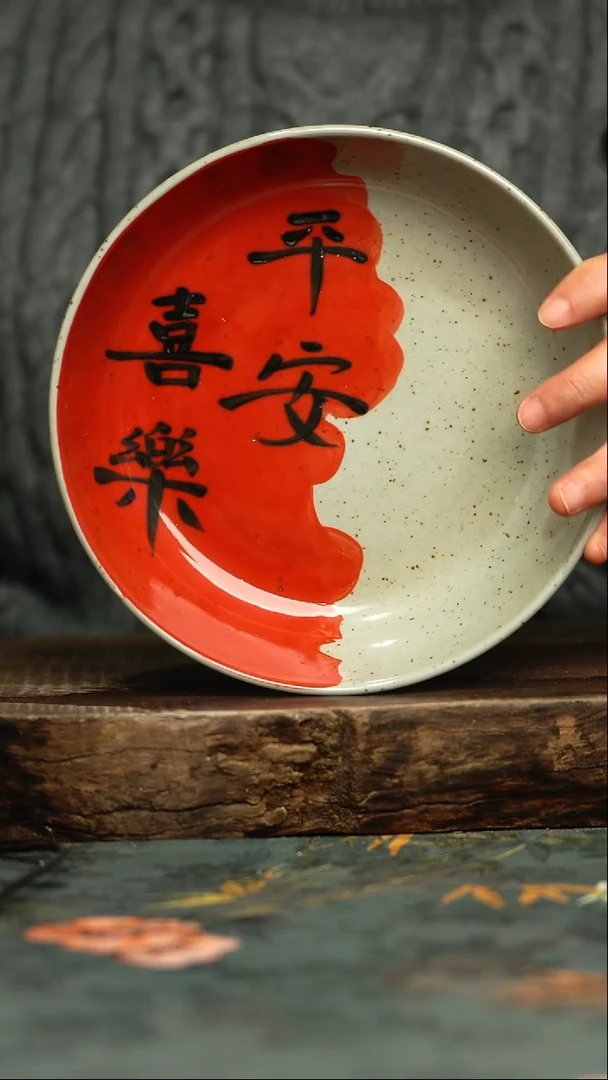 【闪购商品】杯釉下彩手工手绘同款陶器