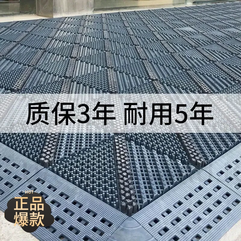 室外防滑地垫商用门口脚刮泥门垫户外地毯防水除尘加厚裁剪大面积