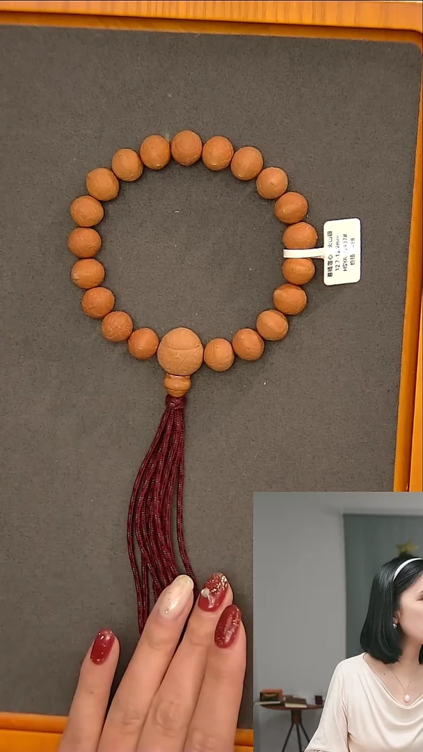 【闪购商品】凤眼菩提吊坠火山眼35#