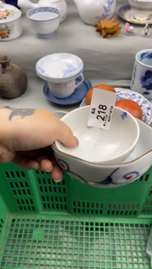 玉瓷货店 闪购类型 定向 如意༄༅