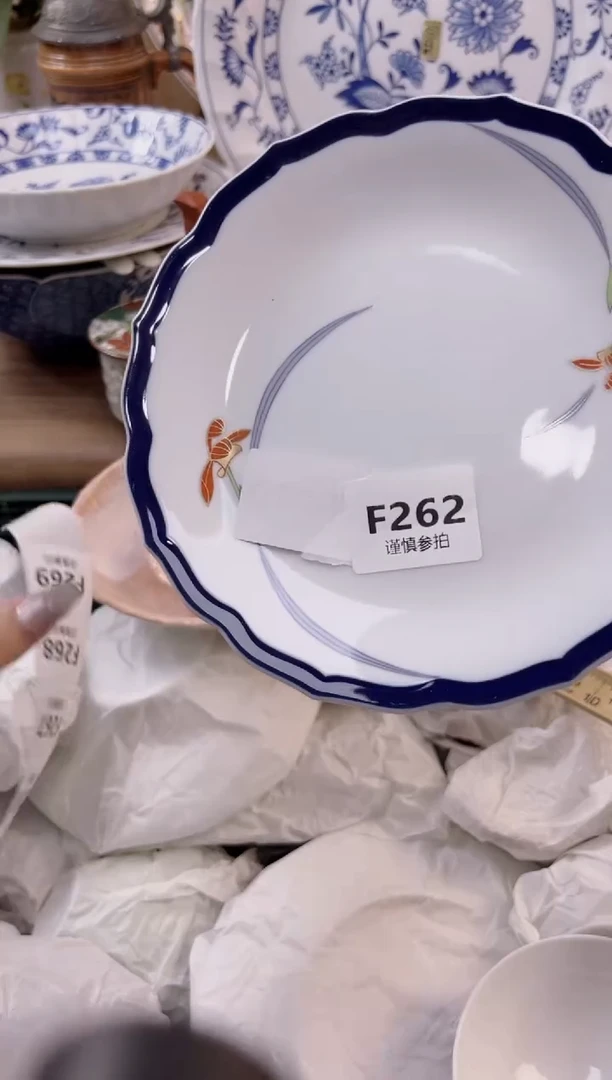 【闪购商品】杯              262