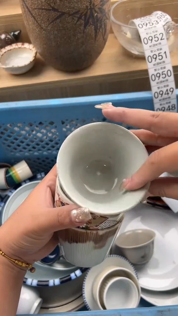 945默认微瑕，满20包邮。1