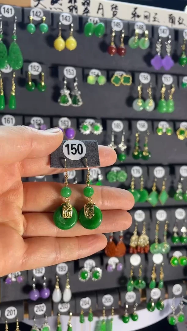 【闪购商品】翡翠颈饰银S925镶嵌150...