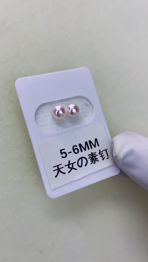 18K金镶嵌海水珍珠DA GD001 5-6 天女耳钉