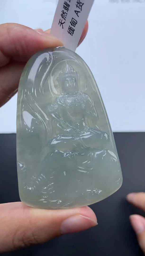 未镶嵌挂件翡翠374420    多人