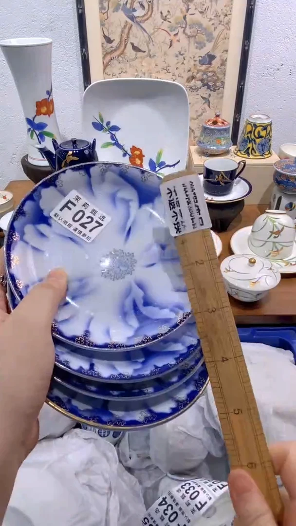 瓷片女**?茉莉商品一号027