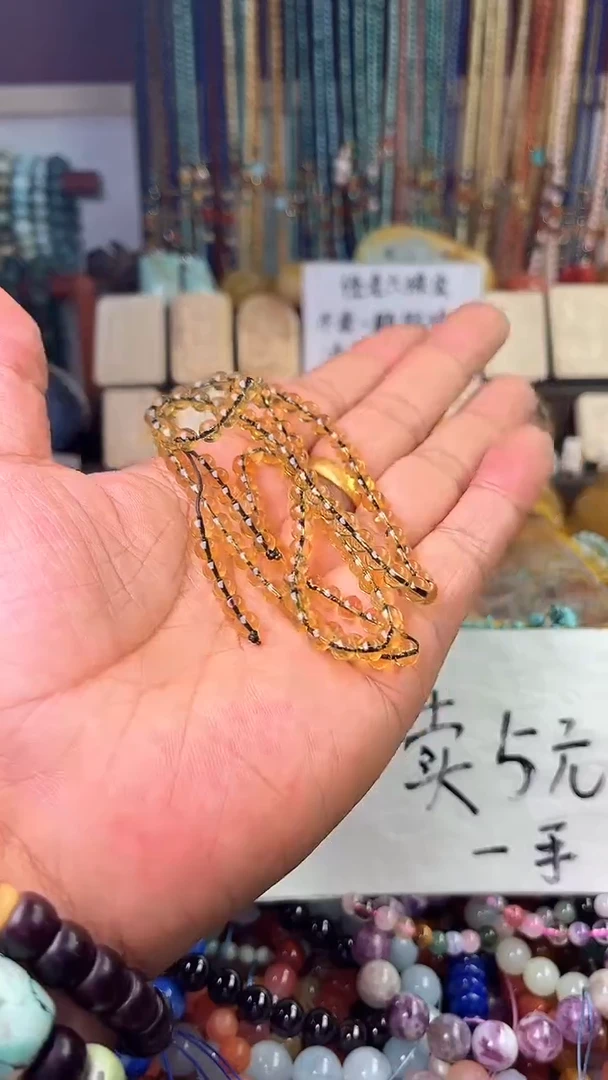 【闪购商品】琥珀裸石未镶嵌(一物一件)0002885