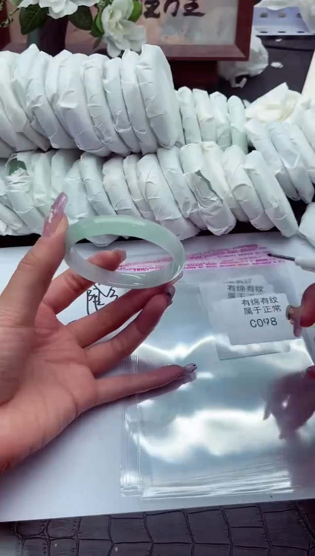 C098所见即所得！姐姐们速度去冲！！！