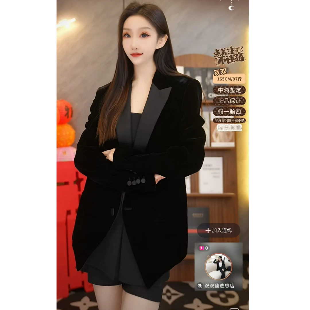 99新 YSL/圣罗兰 双双臻选/vv01471/圣罗兰西装/F38码