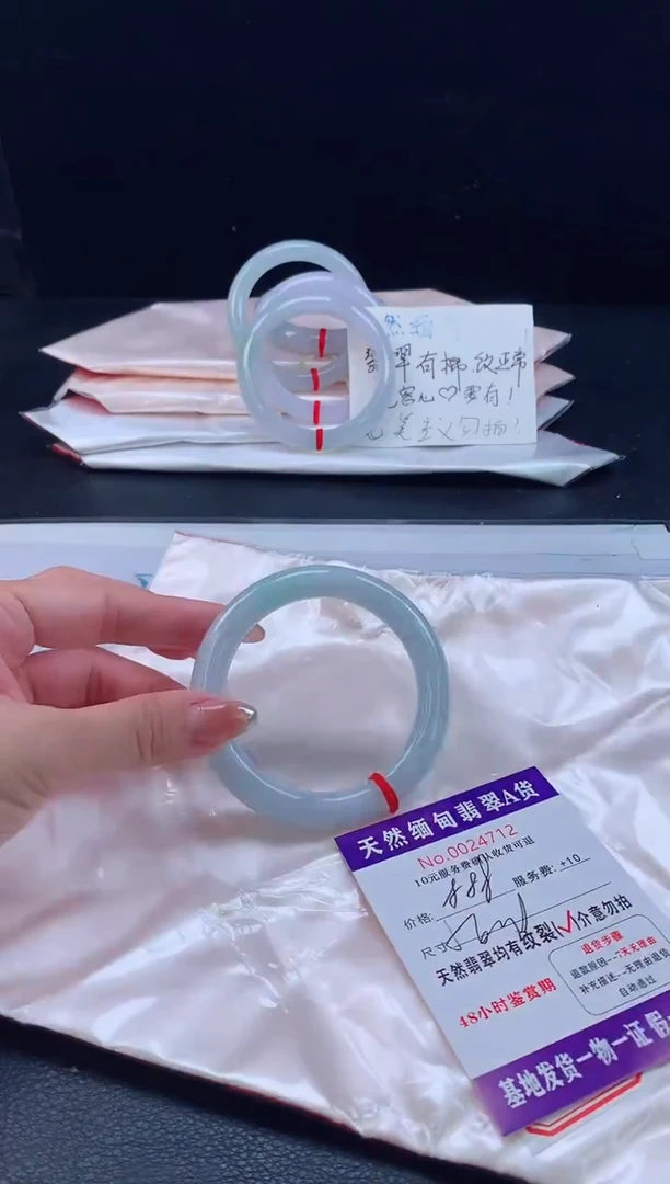 翡翠手镯未镶嵌翡翠手镯   完美者勿拍GG