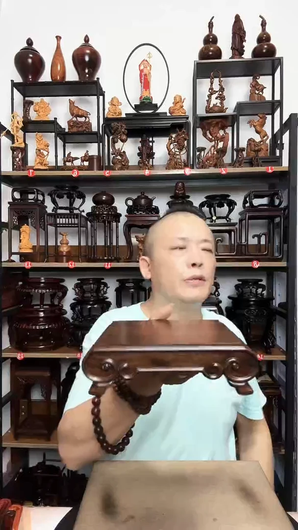 底座底座底座底座长18左右宽16