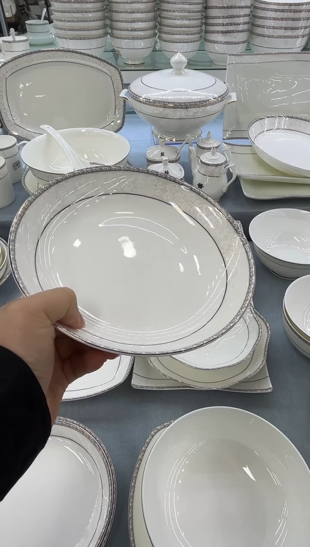 骨瓷玲珑8饭12个