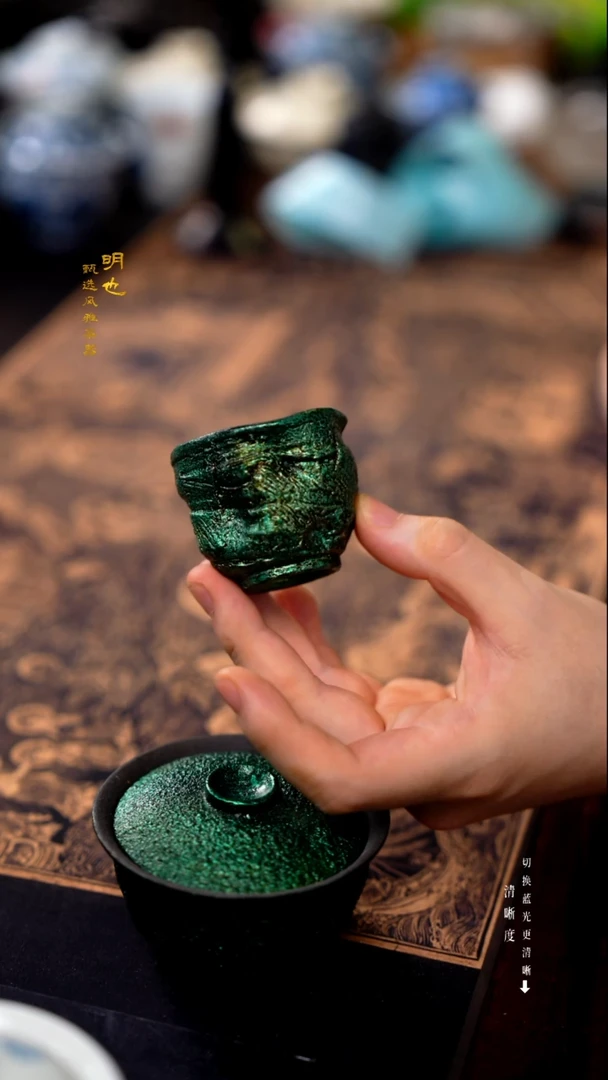 明也茶器/ 杯子一个