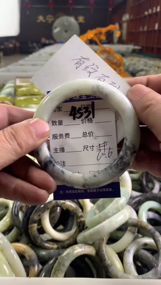 蛇纹石玉未镶嵌手镯4531