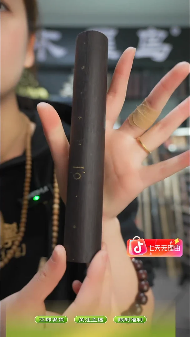 木1手作木制雕刻品