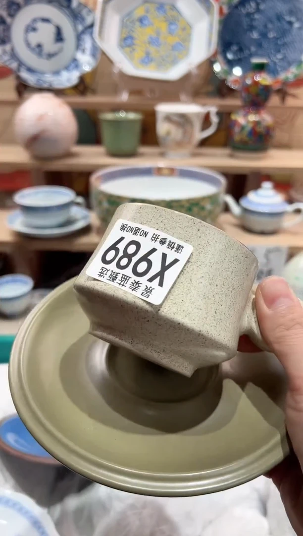【闪购商品】瓷片当天凑满25米包邮Z989
