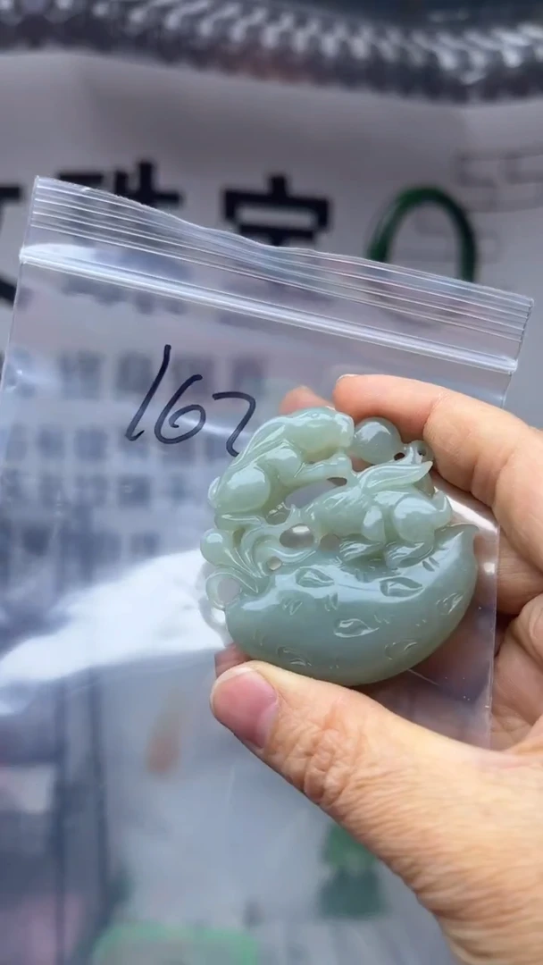 颈饰未镶嵌和田玉多样性发货拍一发一