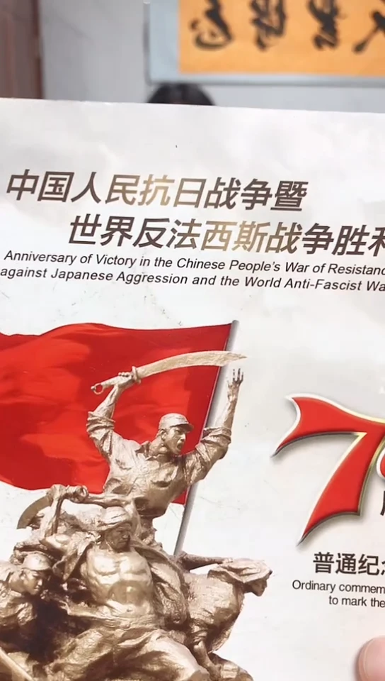 其他普通金属指定链接抗币册.1D-B2Y-4444