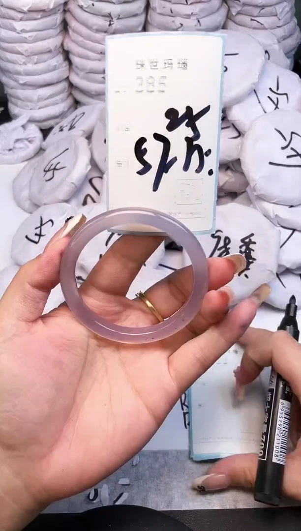手镯玛瑙/玉髓未镶嵌385