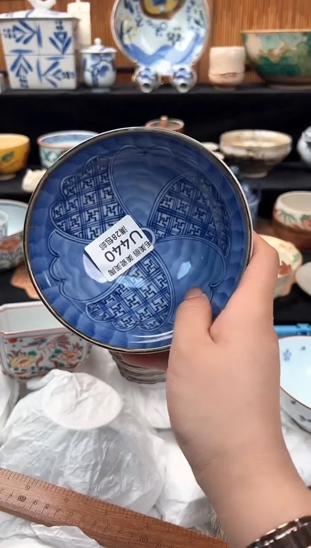 瓷片?440U茶具茶杯茶具