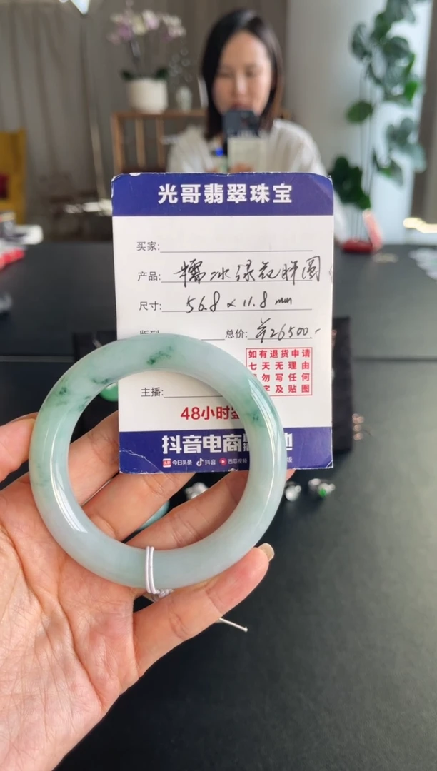 未镶嵌手镯翡翠光哥特推翡翠糯冰绿花圆条手镯