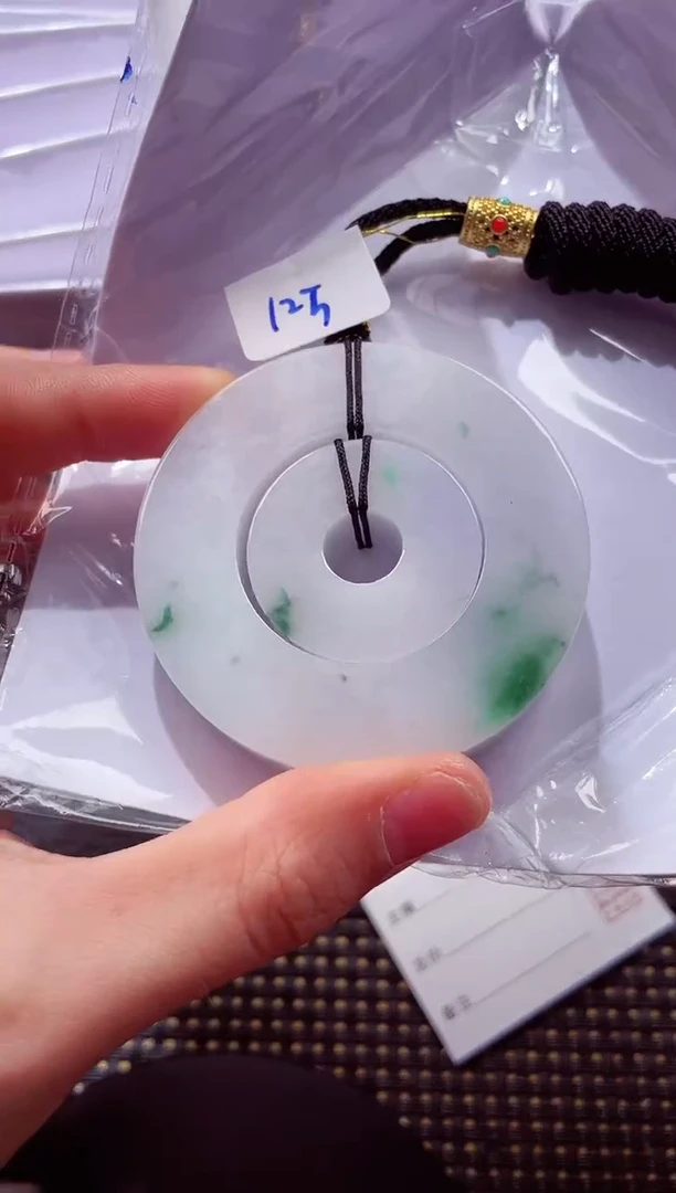 颈饰未镶嵌翡翠20251231