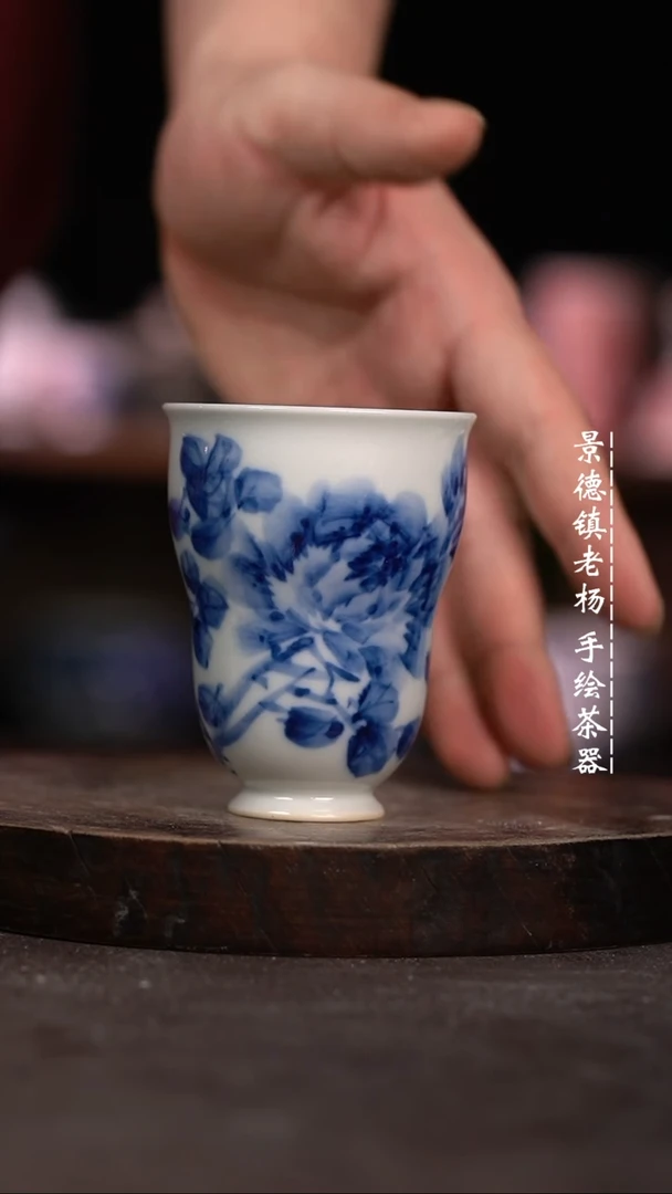 【闪购商品】微瑕福利微瑕福利柴窑