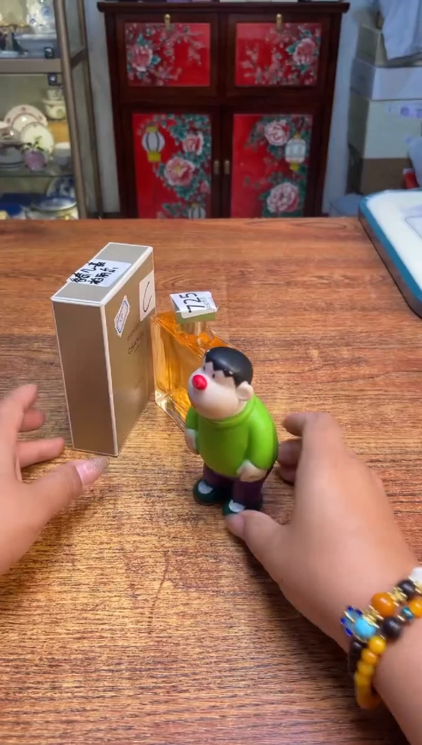 瓷片满20米包邮一单一付725