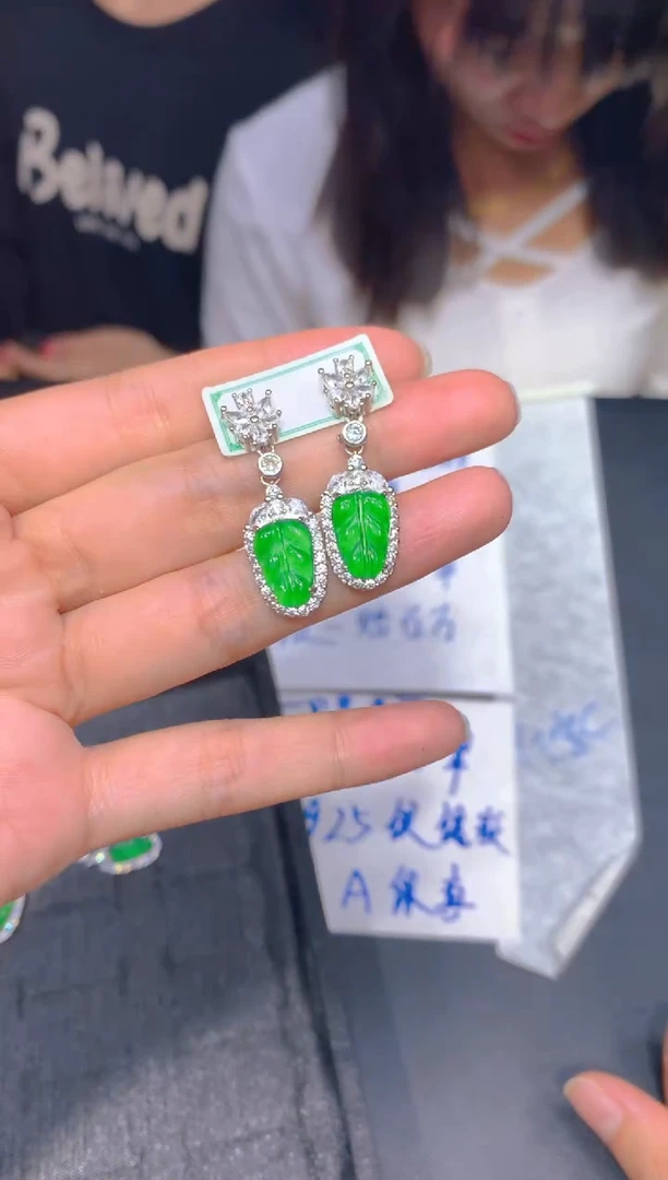 【闪购商品】定制翡翠未镶嵌37多样性发货（发其一）