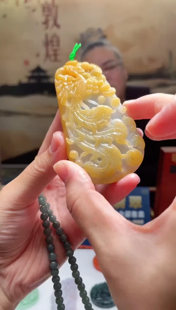 颈饰未镶嵌翡翠X-@@CMTM112429