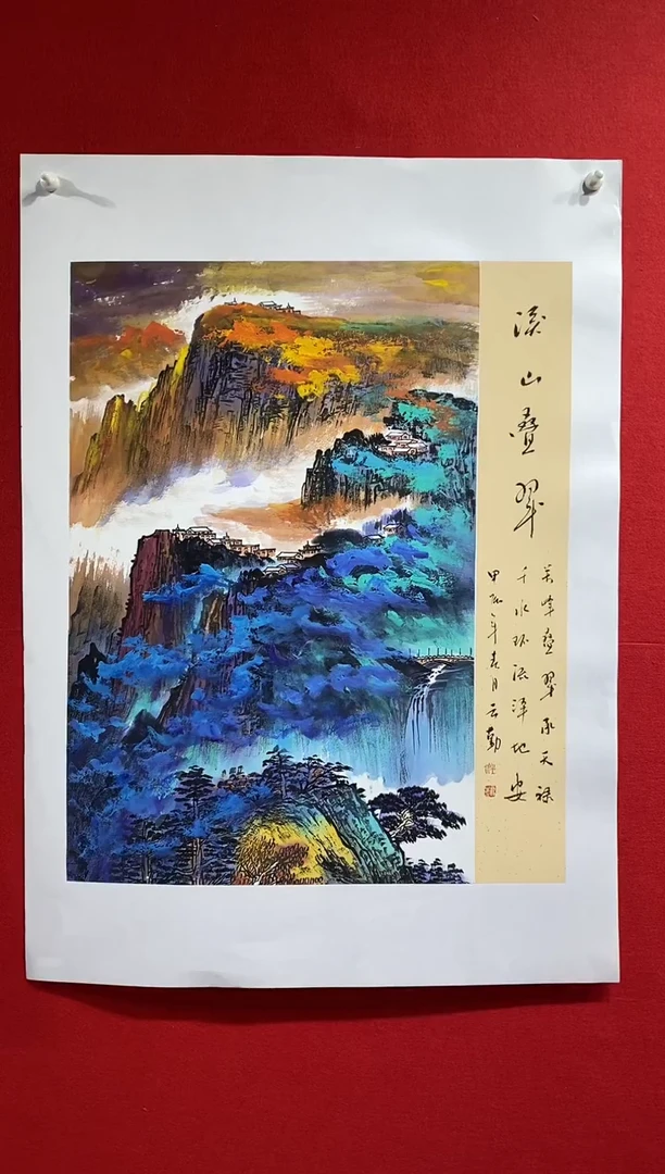 国画国画NYQ杰牛云勤老师作品