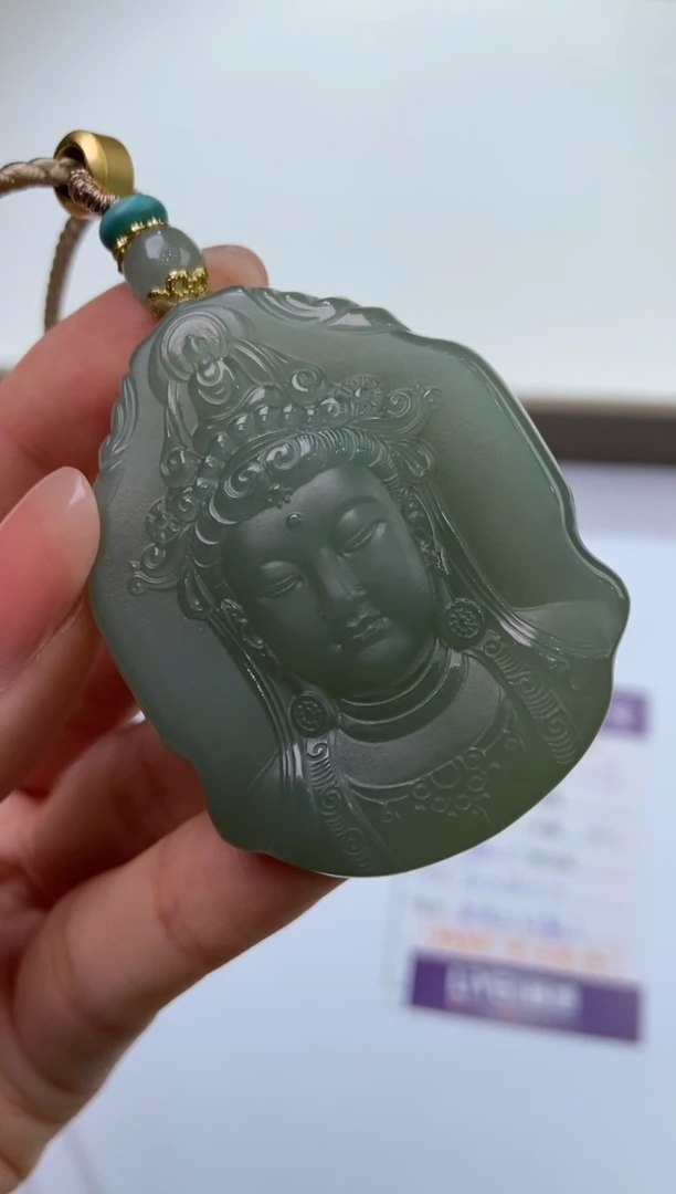【闪购商品】和田玉挂件未镶嵌276649/观音  多样性一件发