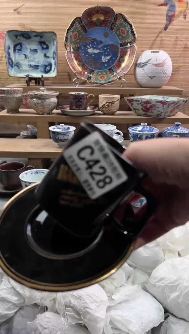 【闪购商品】瓷片当天满28米包邮C428