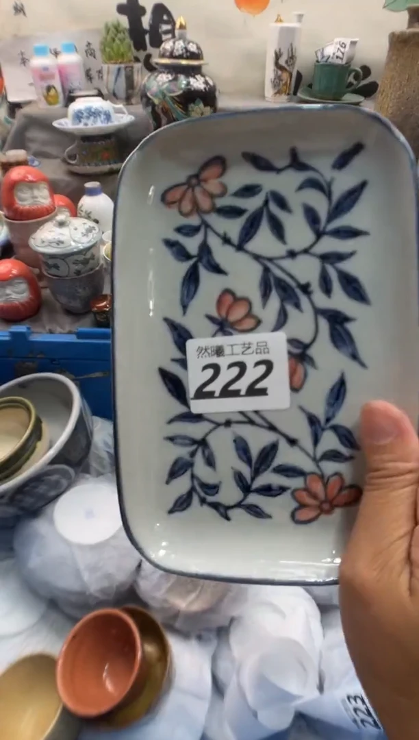 瓷片修**间222