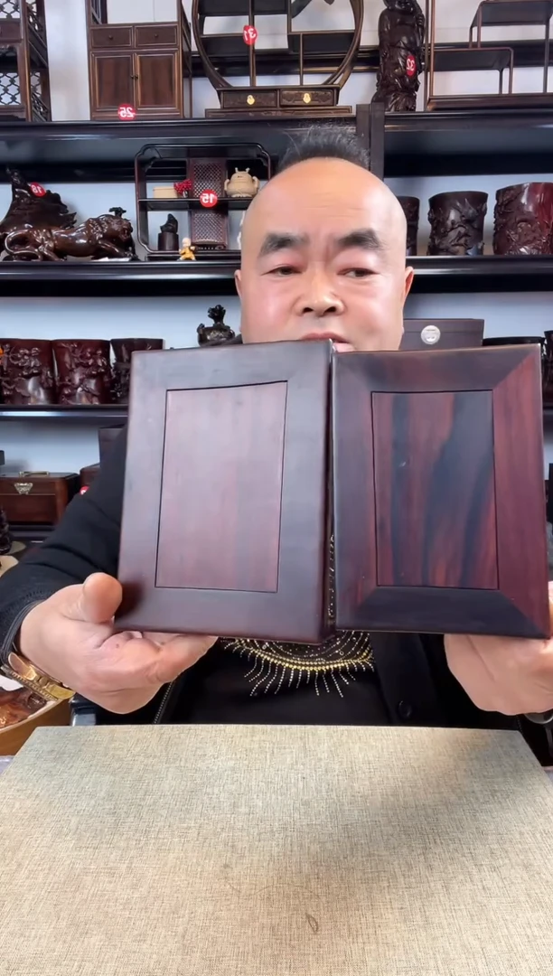木老李红木工艺品110瑕疵