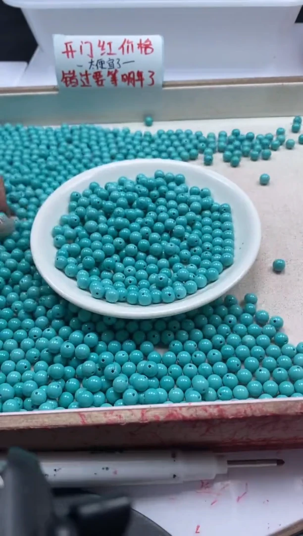 【闪购商品】玛瑙/玉髓颈饰未镶嵌w821高瓷绿*松6mm*30颗