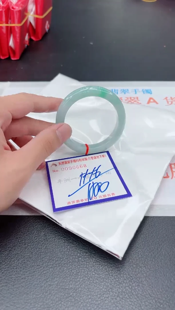 翡翠手镯未镶嵌111111111111