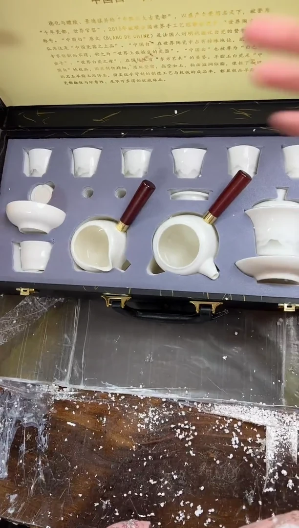 【闪购商品】其他山水@@@@@@@@@@@@@