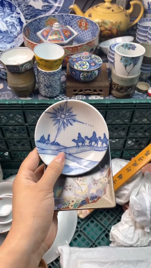 瓷片醒**中11111111111111