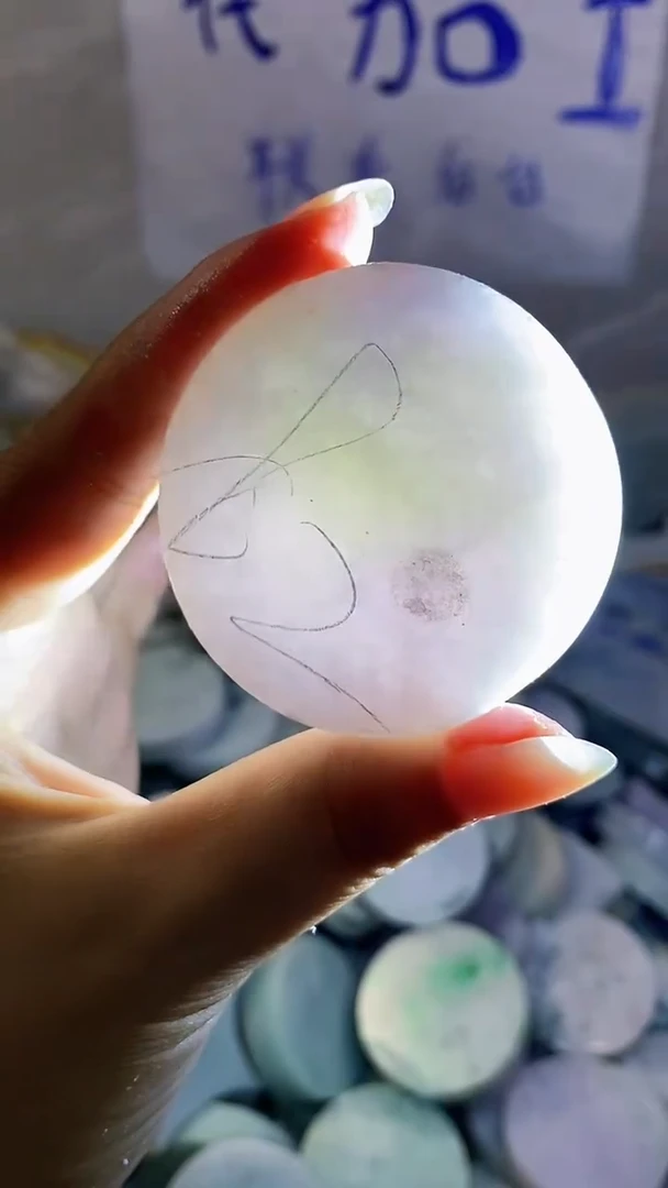 裸石翡翠纯天然翡翠A货254