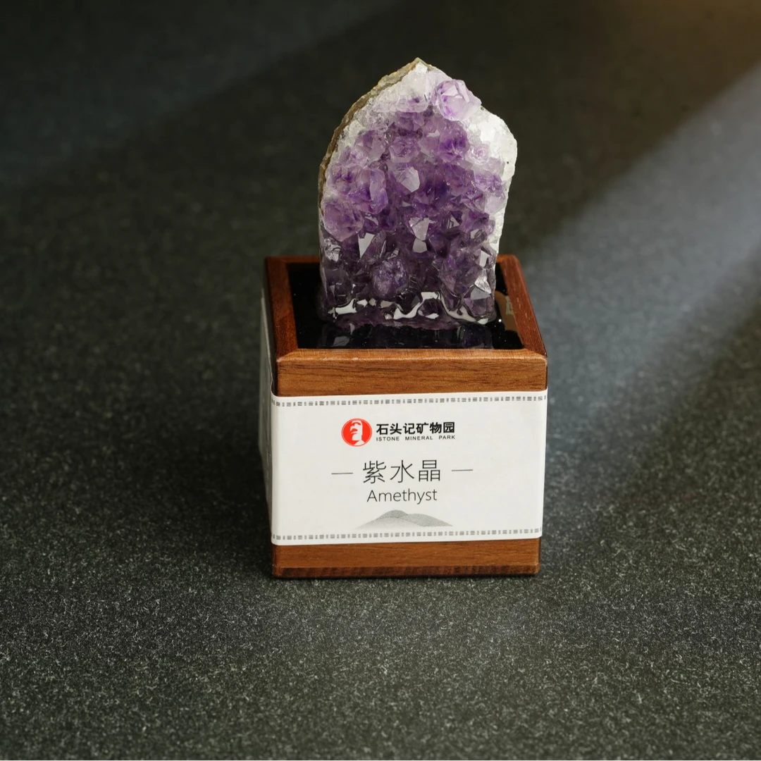 紫色水晶石摆件原木底座家居办公时尚创意装饰品摆设