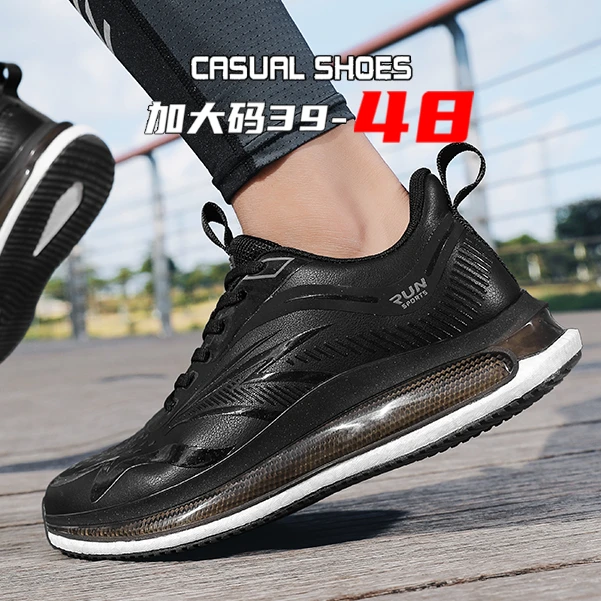 秋冬季黑色男士运动鞋46气垫47减震跑步鞋皮面防水大码男鞋45-48