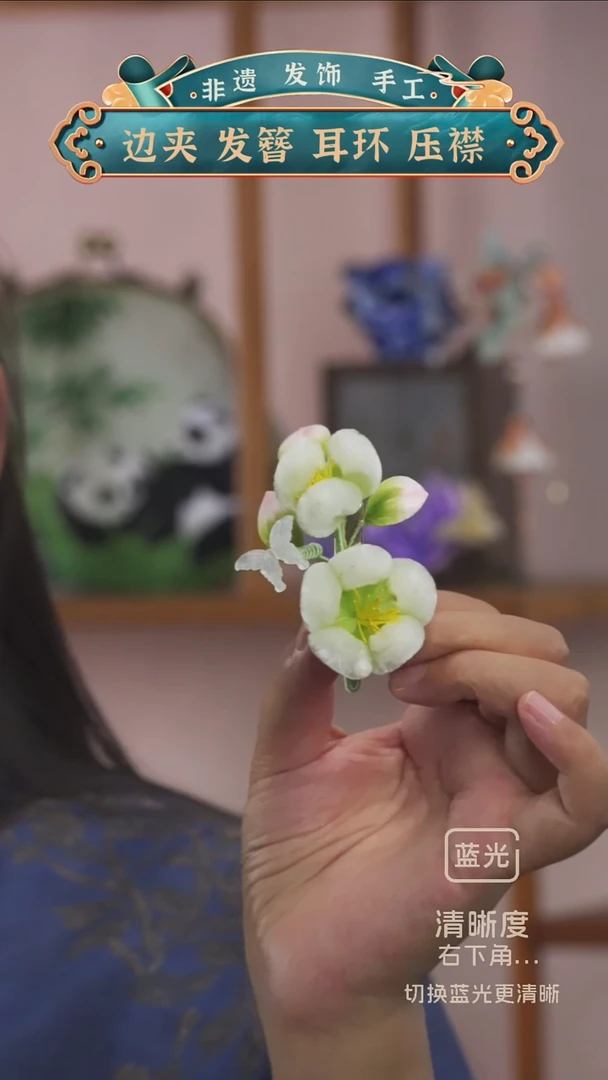 非金属布艺非遗绒花发夹