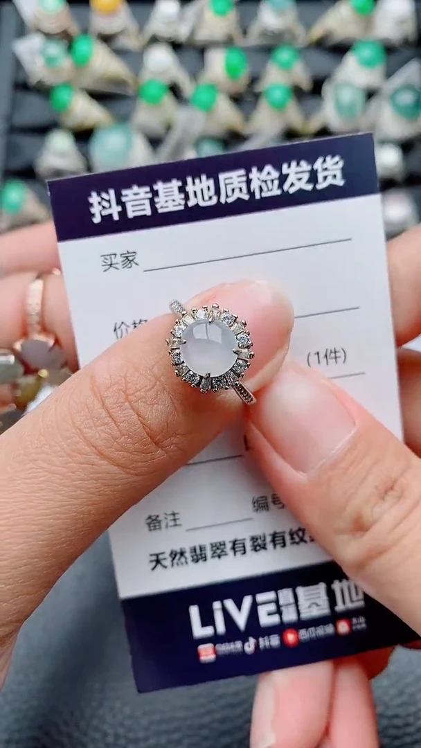 银S925镶嵌戒指翡翠正品 缅甸纯天然