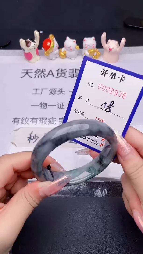 未镶嵌手镯翡翠翡翠手镯未镶嵌