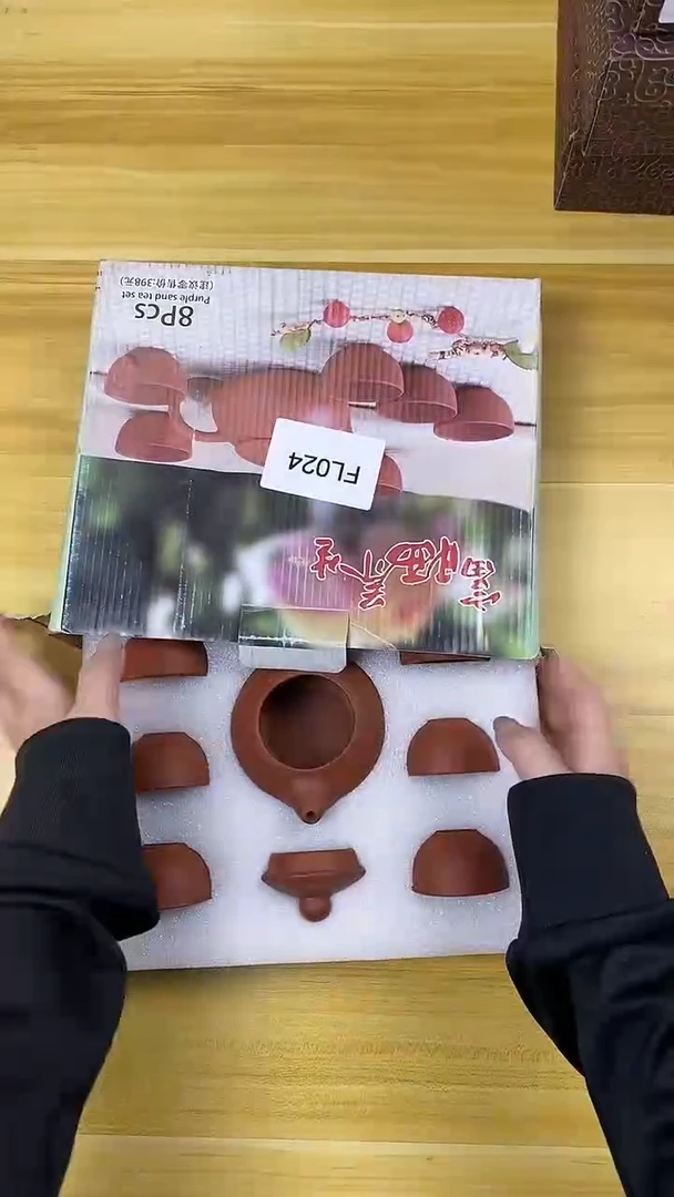 【福利】【茶具】@@@024