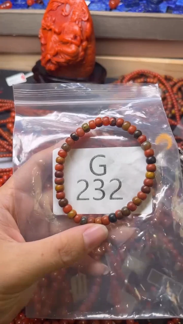未镶嵌南红玛瑙珠宝奇石G232-5