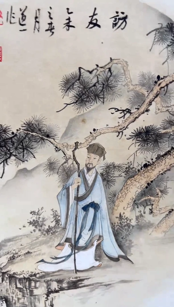 【闪购商品】国画道一老师亲笔绘画作品B158