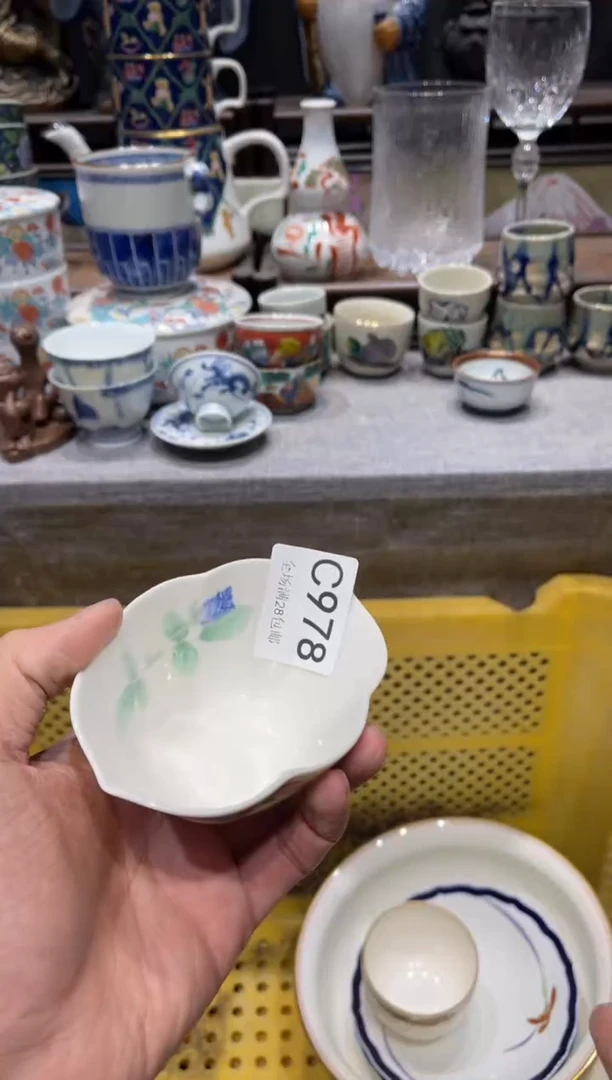 瓷片?***n闪购商品专用链接